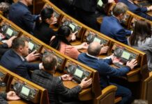 Рада сьогодні має розглянути звільнення двох міністрів – депутати