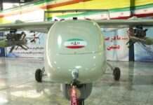 Іран поставив Росії новітні авіабомби – Bild