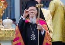 «Воскресіння Христа – мотивація боротьби з присутністю зла»: послання Варфоломія до Великодня