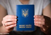 Більшість українських біженців готові повернутися з-за кордону: за яких умов