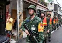 Тайвань переводить війська у підвищену бойову готовність. Усе через навчання Китаю