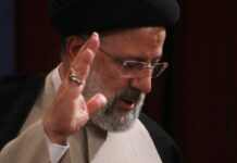 В Ірані призначили тимчасового президента і оголосили 5-денну жалобу після загибелі Раїсі