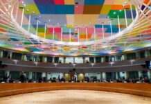 Рада голів МЗС Євросоюзу має намір схвалити український план для програми Ukraine Facility