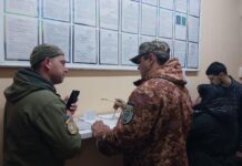 Чи потрібно військовозобов’язаним до 25 років оновлювати дані: пояснення Міноборони