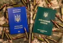 Як студентам виїхати за кордон на навчання під час війни: головні умови