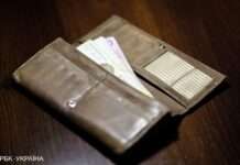 Допомога безробітним в Україні: скільки платять та як оформити