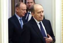 ДБР оголосило підозри главі ФСБ та ще 20 російським генералам