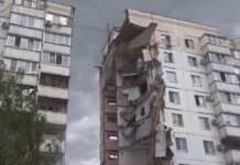 Багатоповерхівку у Бєлгороді могли підірвати зсередини, – OSINT-аналітики