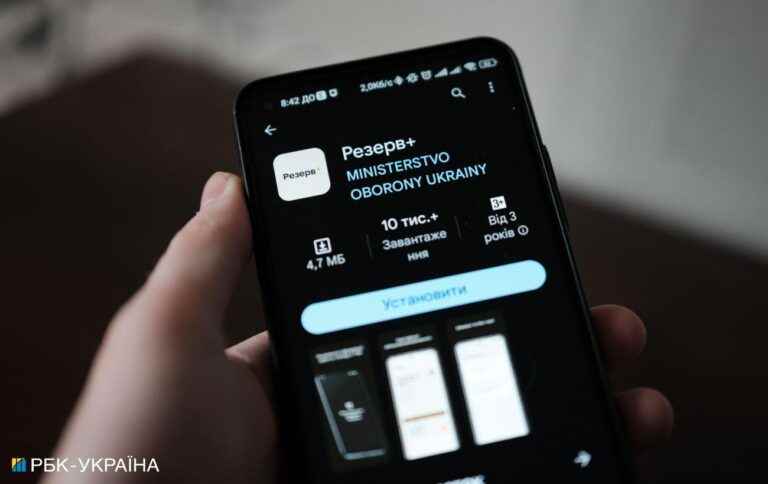 Як часто військовозобов’язані мають оновлювати дані за новими правилами