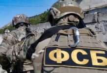 Серед загиблих бійці ФСБ та “Ахмату”. У РФ розповіли про втрати на кордоні з Україною