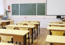 Чи можуть школярі Дніпра користуватися пільгами на проїзд під час канікул