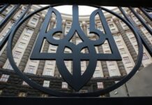 Уряд повідомляє про розширення критеріїв для бронювання працівників ОПК від мобілізації