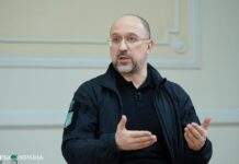 Шмигаль про введення західних військ в Україну: якщо прийде час, ми будемо вдячні