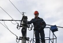 У Дніпропетровській області виявили вибухівку на електропідстанції