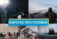 Атака на оборонний завод у Тулі та військова допомога Україні від Данії: новини за 16 травня