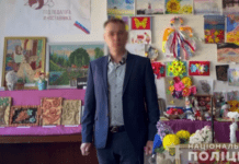 Русифікував навчальний процес: на Запоріжжі поліцейські викрили чергового зрадника