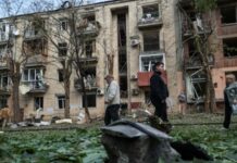 Війська РФ нанесли удар по Харкову, постраждали діти – влада