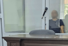 Довічне увʼязнення за умисне вбивство батьків: у Запоріжжі засуджено місцевого мешканця