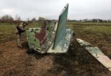 На Донеччині Сили оборони збили російський штурмовик Су-25