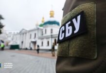 ГРУ планувало теракти в Києві 9 травня, СБУ запобігла – українська спецслужба