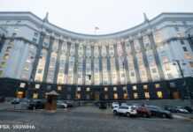 Слідом за Кубраковим. Уряд звільнив трьох заступників із Мінрозвитку громад