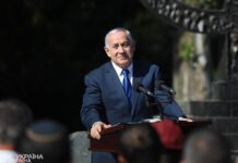 В Ізраїлі різко відреагували на плани МКС щодо ордера на арешт Нетаньяху