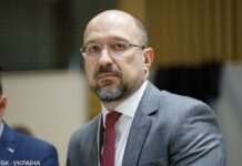 Міненерго та “Укренерго” доручено забезпечити справедливі графіки відключень світла