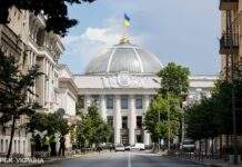 Журналістів повертають до Верховної ради: Стефанчук підписав розпорядження