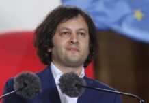 «Глобальна партія війни» прагне «українізації Грузії» – премʼєр Кобахідзе