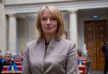 В Україні презентували оновлений реєстр договорів про міжмуніципальне співробітництво