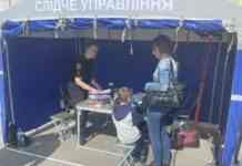 У Харкові за ДНК дитини ідентифікували батька, який загинув під час удару по “Епіцентру”