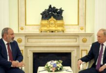 Вірменія відмовилася від фінансування ОДКБ у 2024 році