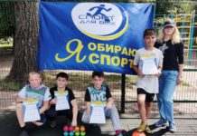 Кам’янські фахівці КЗ “Спорт для всіх” навчали грі у петанк