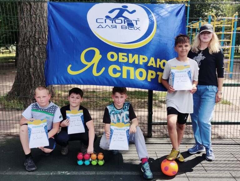 Кам’янські фахівці КЗ “Спорт для всіх” навчали грі у петанк