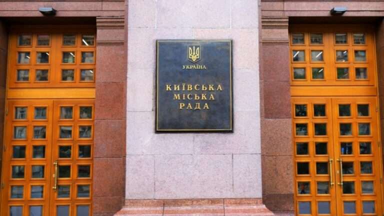 Прорив водогону біля метро «Либідська»: у КМДА назвали причину