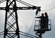 На підстанції обленерго на Дніпропетровщині знайшли вибухівку: деталі