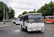 З 1 червня у Дніпрі зміниться робота автобуса №109К: деталі