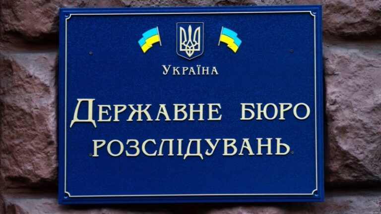 На Одещині під час стрибків із парашутом загинув курсант – ДБР почало розслідування