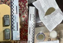 У м. Синельникове затримали 34-річного чоловіка за збут метамфетаміну: деталі