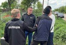 Збував зброю та боєприпаси: на Запоріжжі затримали 44-річного зловмисника