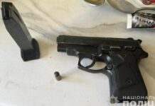 Вчинив стрілянину посеред вулиці: криворізькі поліцейські повідомили про підозру 33-річному чоловіку