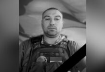 Захищаючи Україну загинув Ілля Судніцин з Дніпропетровської області