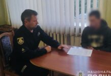 Намагався вбити сусіда: в Марганці затримали 38-річного нападника