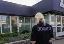 Слідчі Дніпра повідомили про підозру 14-річній дівчині, яка стріляла з рушниці у подругу: подробиці