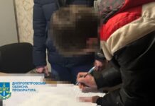 Зґвалтування та вбивство 11-річної дівчинки: судитимуть мешканця Дніпра