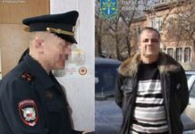 Примусово депортували з тимчасово окупованих територій: двом громадянам рф повідомлено про підозру