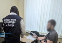 Зловживання зі збитками 1,8 млн грн – судитимуть колишнього директора комунального підприємства Дніпровської міськради
