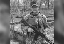 Захищаючи Україну загинув Олександр Братко з Дніпропетровщини