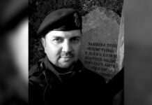 Захищаючи Україну загинув Віталій Гудожнік з Камʼянського