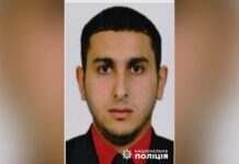 Переховується від поліції: у Кривому Розі розшукують 31-річного Ахмедова Аміда Гасан